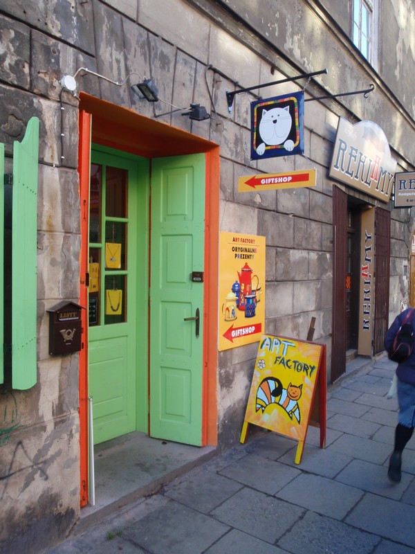 gift-shop-entrance gift-shop-entrance